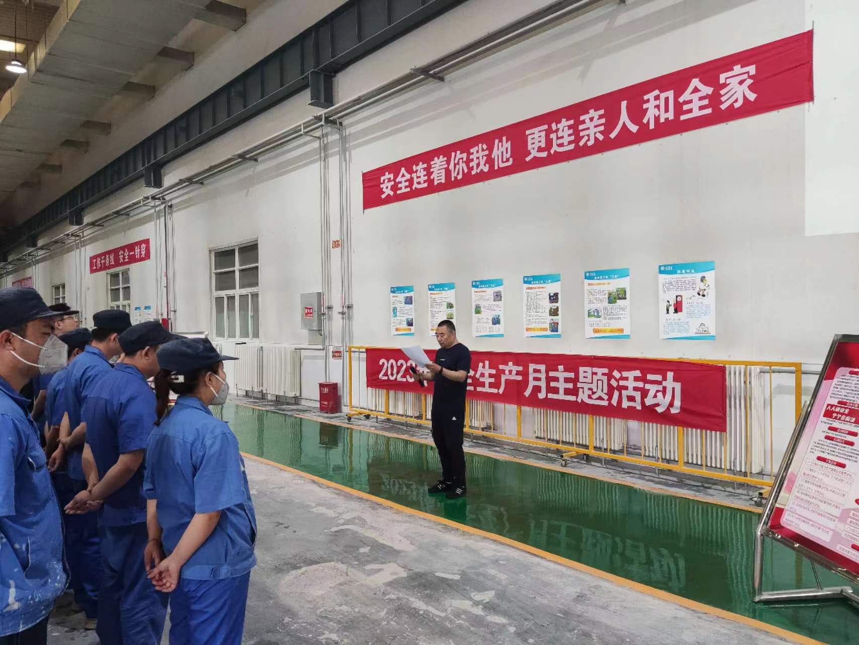 微信圖片_202306061005033