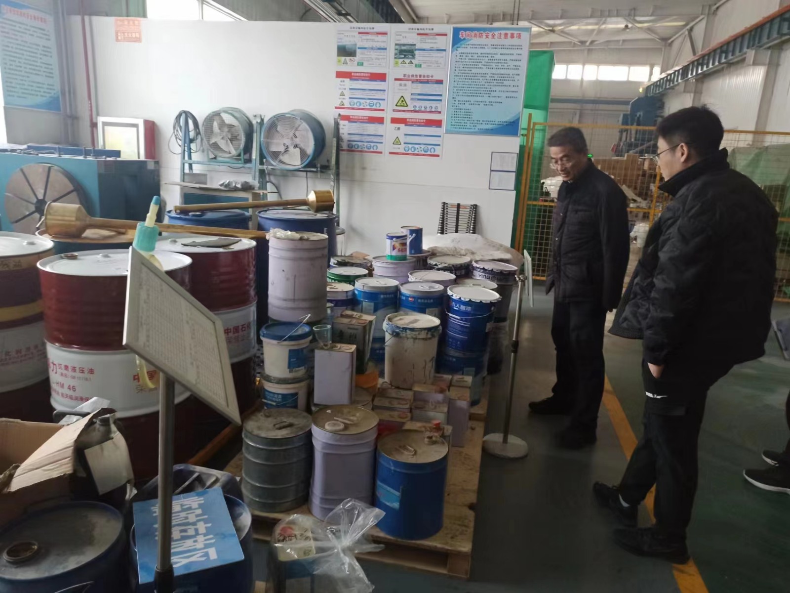 微信圖片_202402060839222